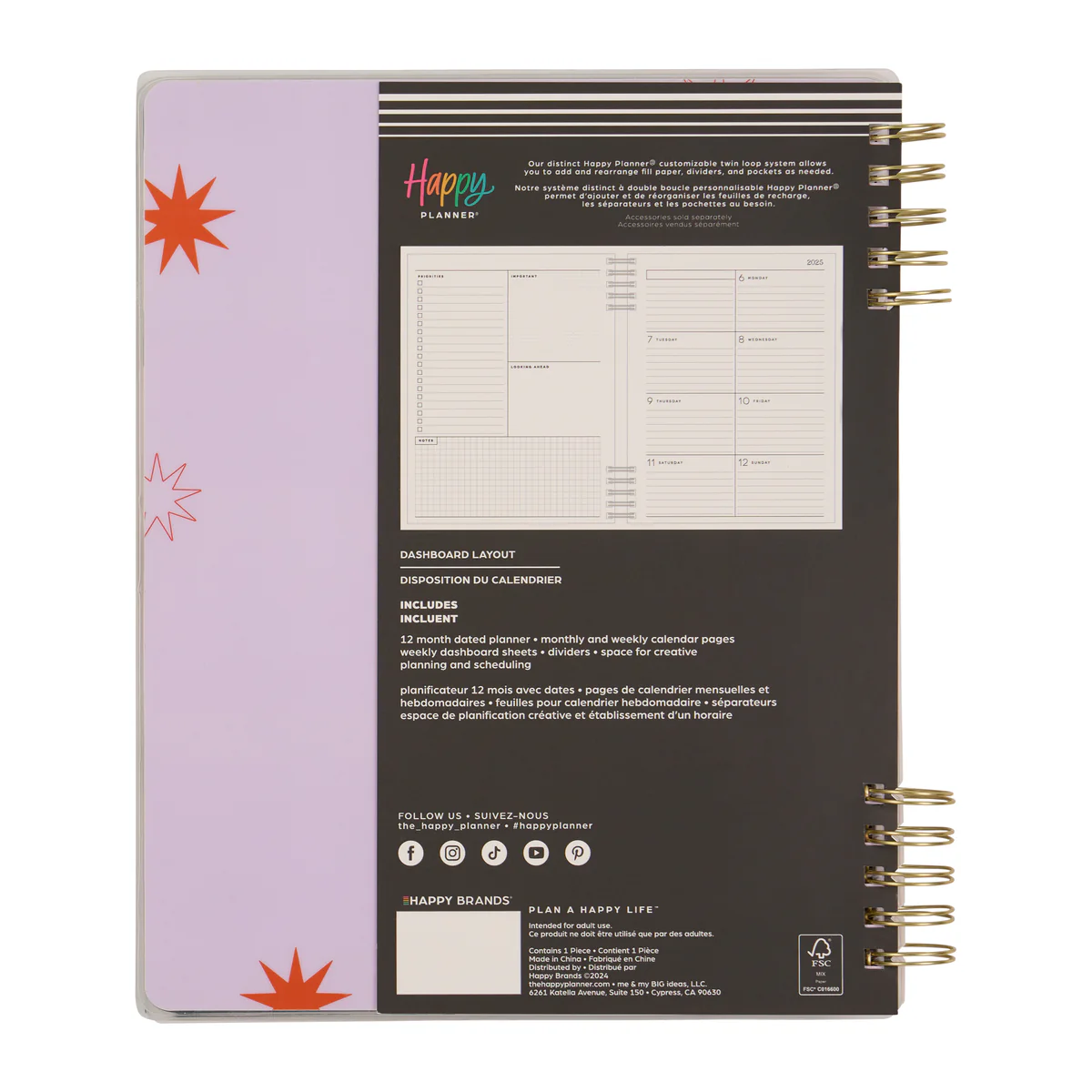 Product image 17