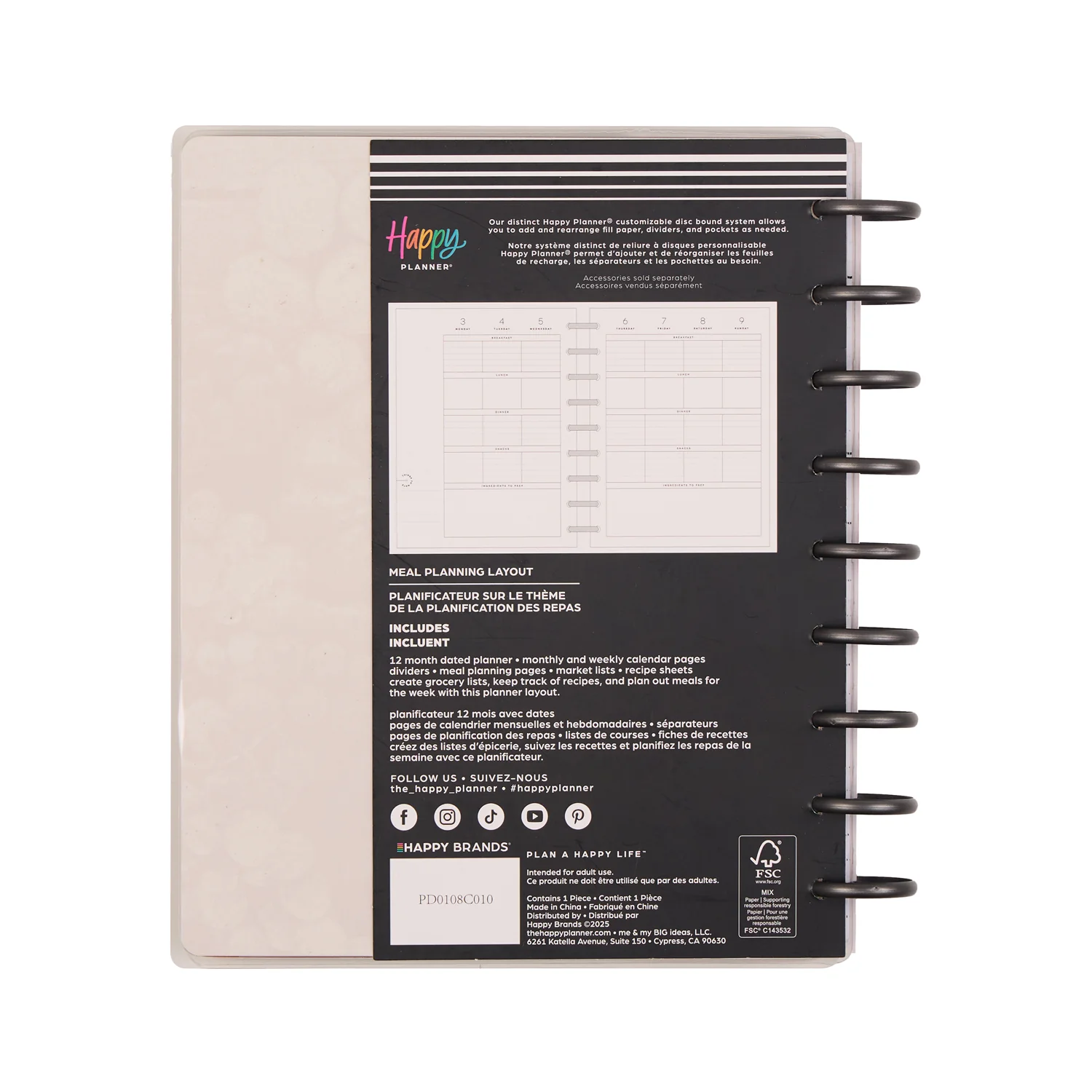Product image 20
