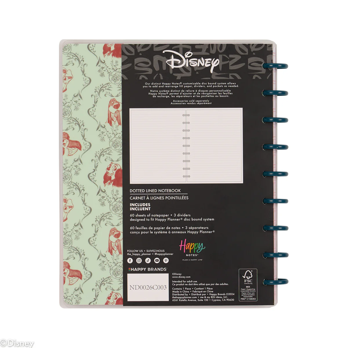 Product image 22