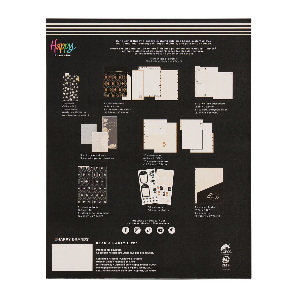 Product image 22