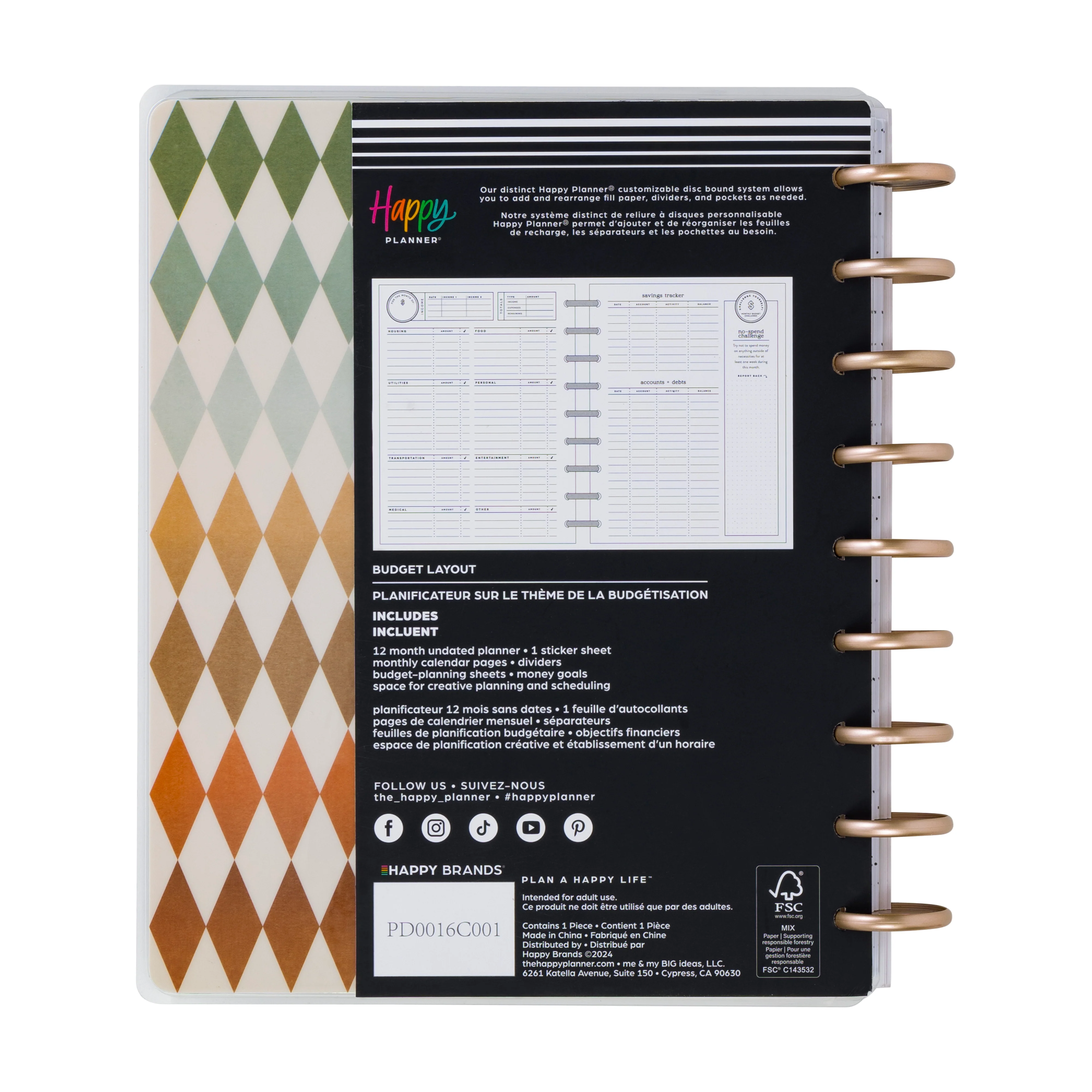 Product image 14